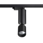 Трековый однофазный светильник Novotech Tubo 359321