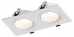 Встраиваемый светильник Hesby Lighting Bodo HSBL_0105