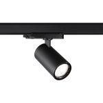 Трековый трехфазный светильник Novotech Port Helix 359568