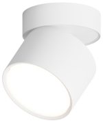 Накладной спот Hesby Lighting Mysen HSBL_0179
