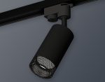 Трековый однофазный светильник Ambrella Light Track System XT6323081 (A2521, C6323, N6151)
