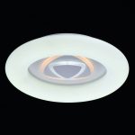 Потолочный светодиодный светильник De Markt Эрида 706011001