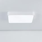 Потолочный светильник Citilux Купер CL724K70G0