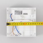 Накладной светодиодный светильник Citilux Тао CL712X182N