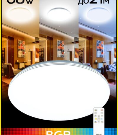 Потолочная люстра Citilux Симпла CL714680G