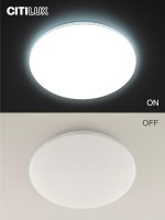 Потолочная люстра Citilux Симпла CL714480G