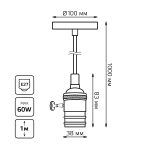 Подвесной светильник Gauss Gauss Decor PL043