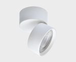 Накладной спот Italline IT02-010 white 4000K