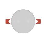 Встраиваемый светильник Gauss Elementary 9034460209