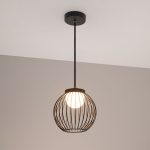 Уличный подвесной светильник Arlight LGD-PEARL-HANG-7W Warm3000 030004(1)