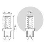 Лампа светодиодная Gauss G9 3,5W 4100К прозрачная 107009205