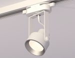 Трековый однофазный светильник Ambrella Light Track System XT6601002 (C6601, N6104)