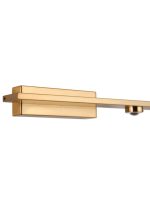 Настенный светильник Zortes Scoup ZRS.1823.50