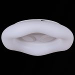 Потолочная люстра Reluce 10008-0.3-80W PLANET