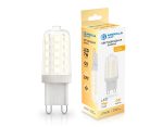 Светодиодная лампа Ambrella Light Bulbing G9 7W 2700K 100703