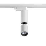 Трековый однофазный светильник Novotech Tubo 359318