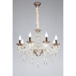 Подвесная люстра Omnilux Gadoni OML-74803-08