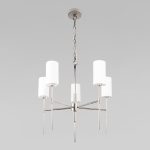 Подвесная люстра Loft IT Comfy 10307 Nickel