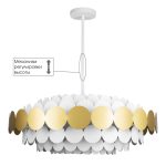 Люстра на штанге Loft IT Juicy 10310/M Gold