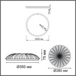 Настенно-потолочный светильник Sonex Pico Led Fortuna 7729/48L