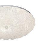 Настенно-потолочный светильник Sonex Pico Led Fortuna 7729/48L