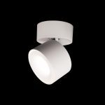 Накладной спот Loft IT Focus 10323/A White