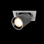 Встраиваемый светильник Loft IT Apex 10327/B White