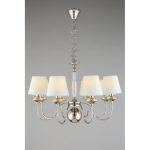 Подвесная люстра APLOYT Perla APL.731.03.08