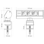 Блок розеток 102 (3 секции и 2 USB) Mebax 00-00001175