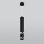 Подвесной светильник Elektrostandard DLN003 MR16 черный матовый 4690389145018