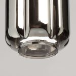 Подвесной светильник De Markt Лоск 107012401