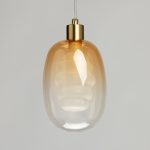 Подвесной светильник De Markt Лоск 107012701