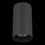 Потолочный светильник Lightstar Rullo 216487