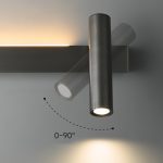 Спот ImperiumLoft Jenius 239941-23