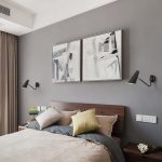 Спот ImperiumLoft Nati 224047-23