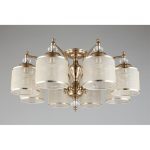 Люстра на штанге APLOYT Agata APL.720.07.08