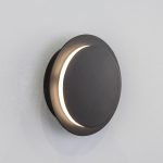 Настенный светодиодный светильник Elektrostandard Figure 4690389173967