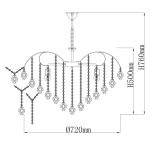 Подвесная люстра De Markt Бриз 111014608