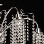 Подвесная люстра De Markt Бриз 111017706