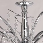 Подвесная люстра De Markt Бриз 111017706