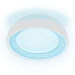 Встраиваемый светильник Ambrella Light Techno Spot TN344