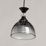 Подвесной светильник De Markt Соло 112014701