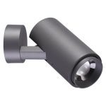 Уличный светильник Novotech 358289