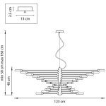 Подвесная люстра Lightstar RAGNO 733247