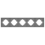 Рамка пластиковая на 5 постов Arlight FRM-TENDO-PL-5-GR 053853