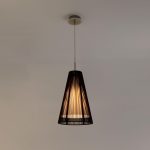 Подвесной светильник Citilux Черный CL936008