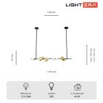 Подвесной светильник Lightera Ontario LE115L-12B