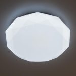 Потолочная люстра Citilux Астрон CL733330G