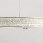 Подвесная люстра De Markt City Платлинг 117010101