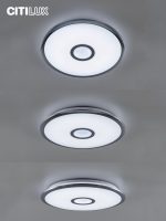 Накладной светильник Citilux CL703A40G